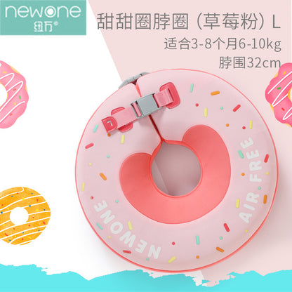 Mambobaby Direct Children's Inflatable Swim Ring