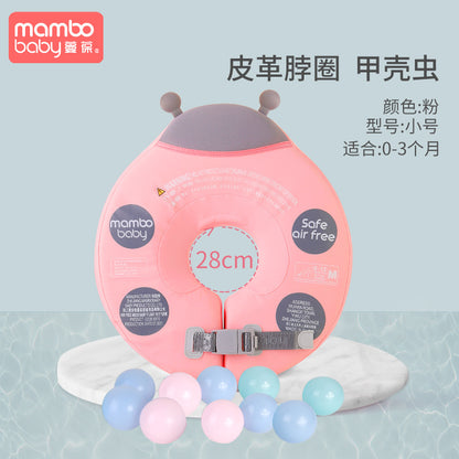 Mambobaby Direct Children's Inflatable Swim Ring