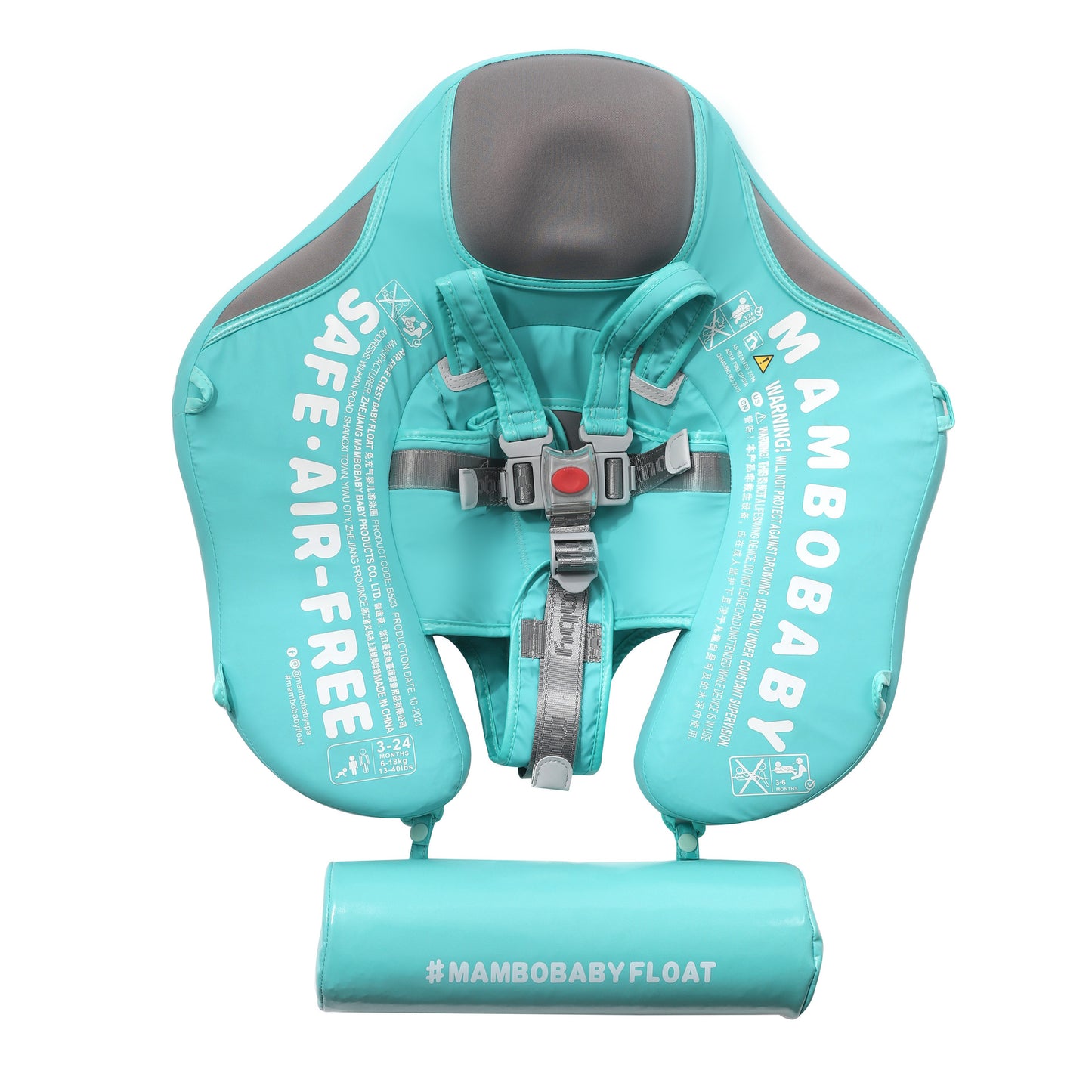 Mambobaby Direct Children's Inflatable Swim Ring