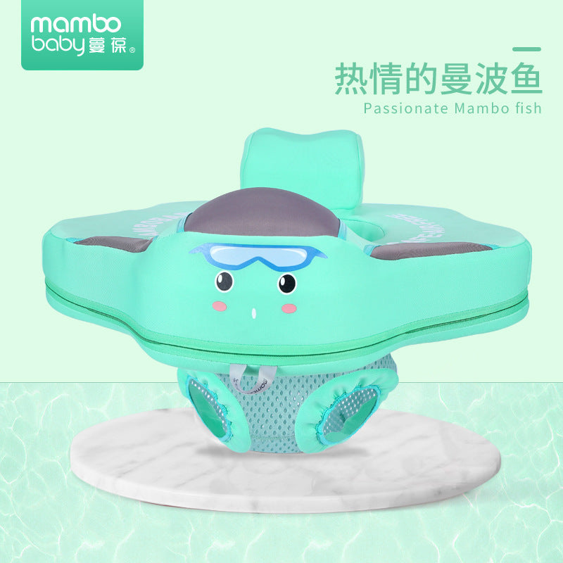 Mambobaby Direct Children's Inflatable Swim Ring
