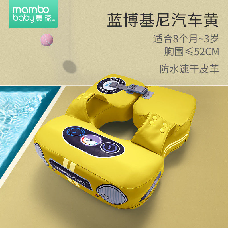 Mambobaby Direct Children's Inflatable Swim Ring