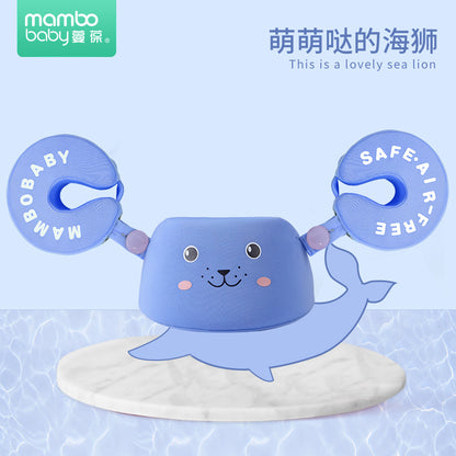 Mambobaby Direct Children's Inflatable Swim Ring