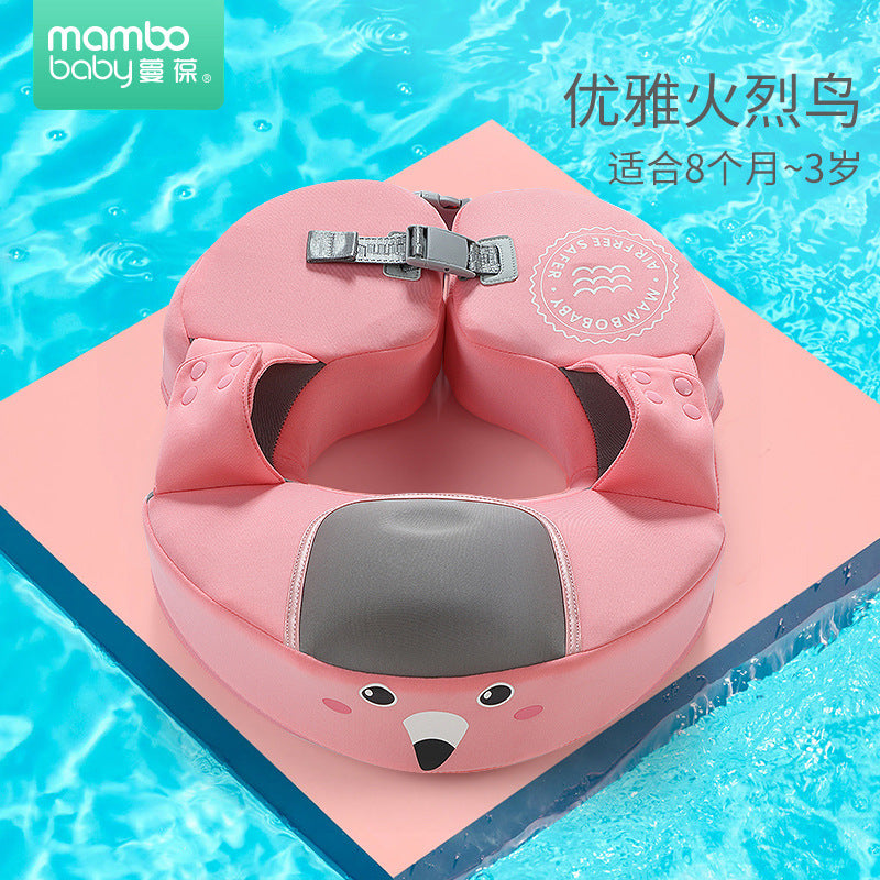Mambobaby Direct Children's Inflatable Swim Ring