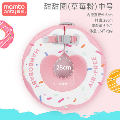 Mambobaby Direct Children's Inflatable Swim Ring
