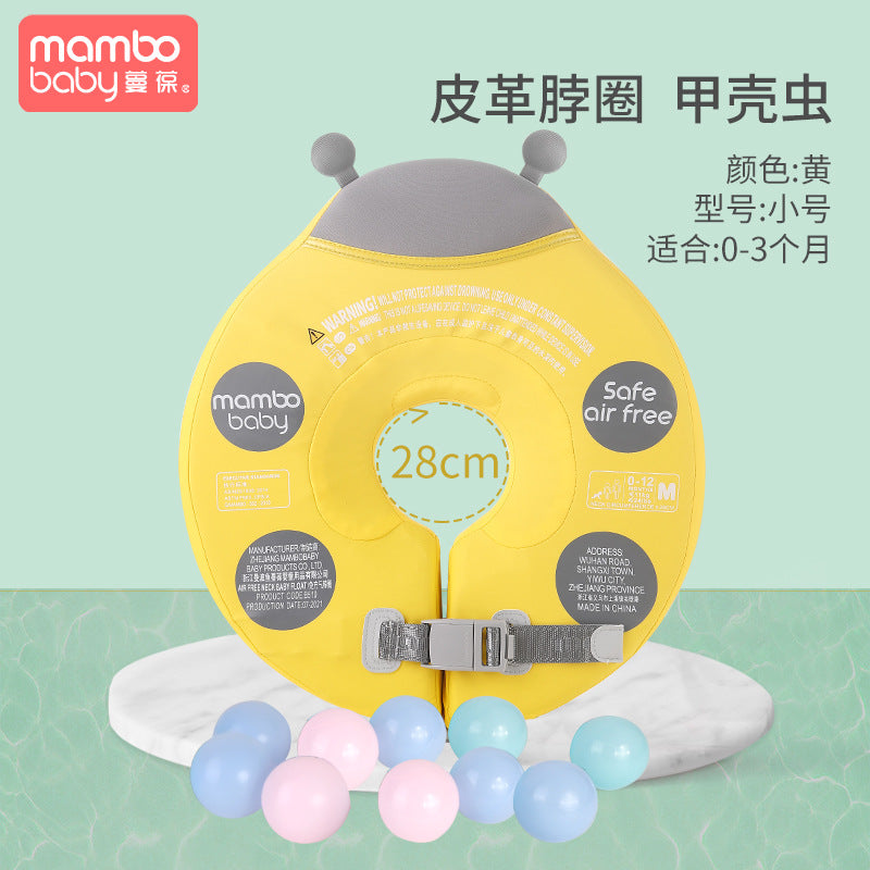 Mambobaby Direct Children's Inflatable Swim Ring