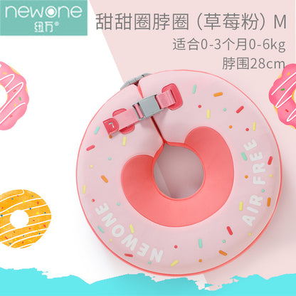 Mambobaby Direct Children's Inflatable Swim Ring