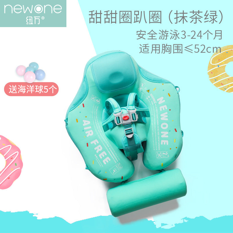 Mambobaby Direct Children's Inflatable Swim Ring
