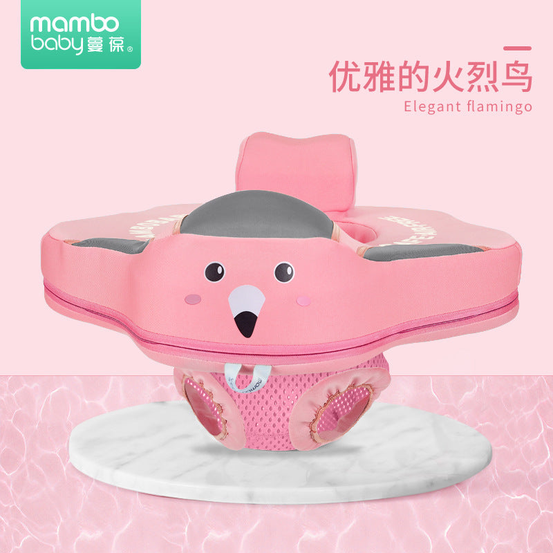Mambobaby Direct Children's Inflatable Swim Ring