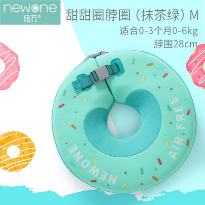 Mambobaby Direct Children's Inflatable Swim Ring