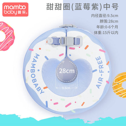 Mambobaby Direct Children's Inflatable Swim Ring